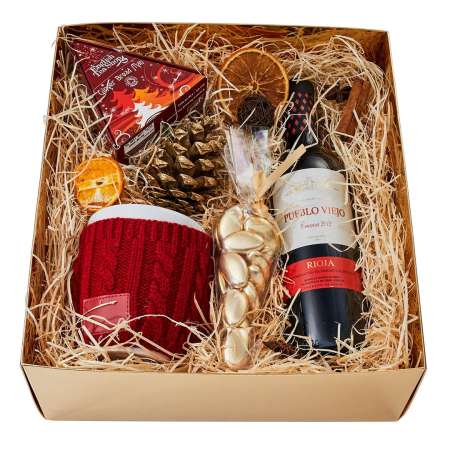 Giftbox G3 - prezenty świąteczne dla firm