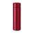 Termosy reklamowe z nadrukiem 470 ml                  MO9810-05
