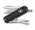 Reklamowe scyzoryki Victorinox z nadrukiem - Classic SD (0.6223)