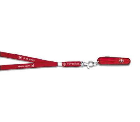 Reklamowe scyzoryki Victorinox z nadrukiem - My First Victorinox H (0.2373.T)