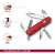 Reklamowe scyzoryki Victorinox z nadrukiem - Sportsman (0.3803)