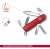 Reklamowe scyzoryki Victorinox z nadrukiem - Sportsman (0.3803)