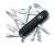 Reklamowe scyzoryki Victorinox z nadrukiem - Huntsman (1.3713)