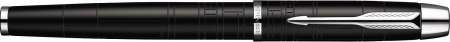Pióra kulkowe reklamowe Parker IM (S0949670)