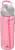 Butelka na wodę Kambukka Lagoon 750 ml - Rose Lemonade 11-04006