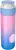 Kubek termiczny Kambukka Elton Insulated 500 ml - Sea Jelllies 11-03018