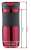 Kubek termiczny Contigo Byron 470ml Gunmetal 2095560