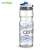 Bidon rowerowy Contigo Devon 720ml - niebieski 2094868