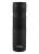 Termos turystyczny/ podróżny Contigo 740ml - Matte Black 2095794
