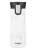 Kubek termiczny Contigo Pinnacle Couture 420ml - White Marble  2104543