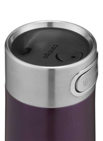Kubek termiczny Contigo Luxe 360ml - Merlot  2104370