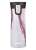 Kubek termiczny Contigo Pinnacle Couture 420ml - Sandstone 2104544