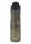 Kubek termiczny Contigo Autoseal Couture Chill 720ml - Textured Camo 2127885