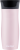 Kubek termiczny Contigo West Loop 2.0 470ml - różowy mat 2137559