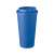 Dwuścienne kubki reklamowe 475 ml TUESDAY MO6244-04