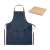 Fartuch dżinsowy 240 gr/m² DENIPUR MO6264-04