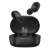 XIAOMI Mi True Wireless Earbuds Basic 2S Czarny - nagrody jubileuszowe
