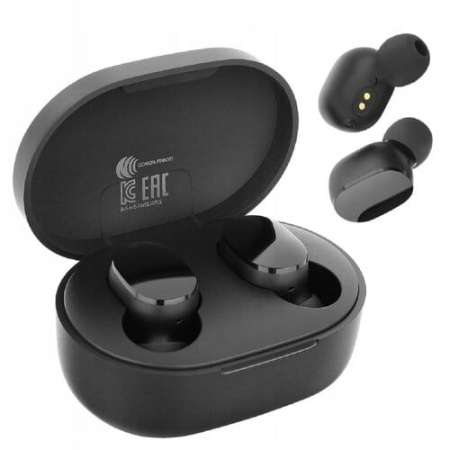 XIAOMI Mi True Wireless Earbuds Basic 2S Czarny - nagrody jubileuszowe