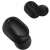 XIAOMI Mi True Wireless Earbuds Basic 2S Czarny - nagrody jubileuszowe