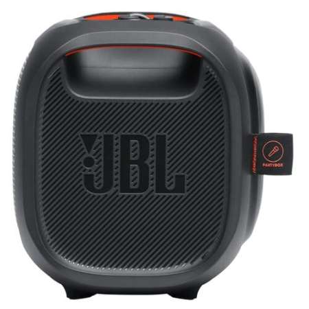 Power audio JBL PartyBox One The Go - nagrody jubileuszowe
