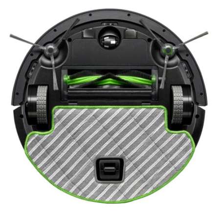 IROBOT Roomba Combo R113840 nagrody w konkursie