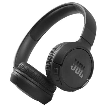 Słuchawki nauszne JBL Tune 510BT - nagrody jubileuszowe
