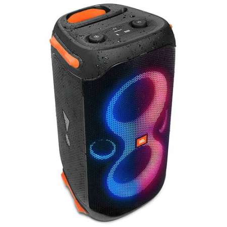 Power audio JBL PartyBox 110 - nagrody w konkursie
