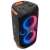 Power audio JBL PartyBox 110 - nagrody w konkursie