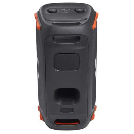 Power audio JBL PartyBox 110 - nagrody w konkursie