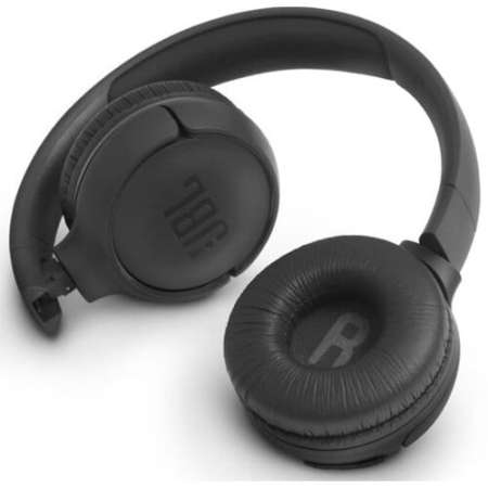 Słuchawki nauszne JBL T560BT - nagrody w konkursie