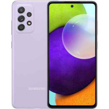 Smartfon SAMSUNG Galaxy A52 - nagrody jubileuszowe