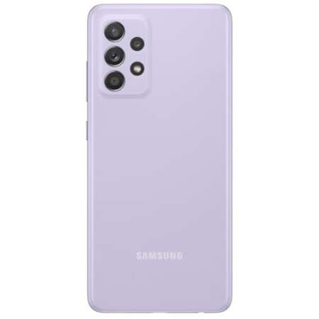 Smartfon SAMSUNG Galaxy A52 - nagrody jubileuszowe