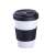 kubki-reklamowe-COFFE 2 GO LOCK-M_145-czarny.jpg