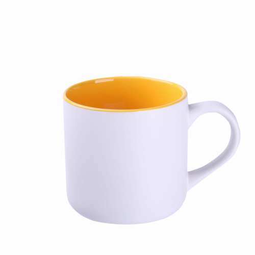 Przejdź do produktu Kubki Diego Pure M_501- żółty