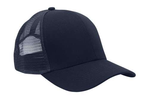 Przejdź do produktu Czapka z daszkiem navy/navy 3819