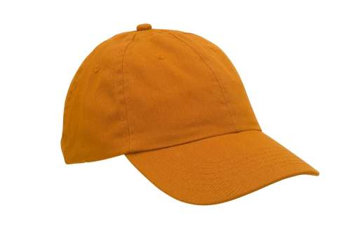 Przejdź do produktu Czapka z daszkiem rust 4168