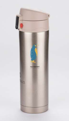 Przejdź do produktu Kubek termiczny LOCK 440 ml 17636-23