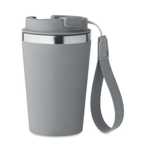 Przejdź do produktu Kubek dwuścienny 350 ml TOPAZ MO2317-15