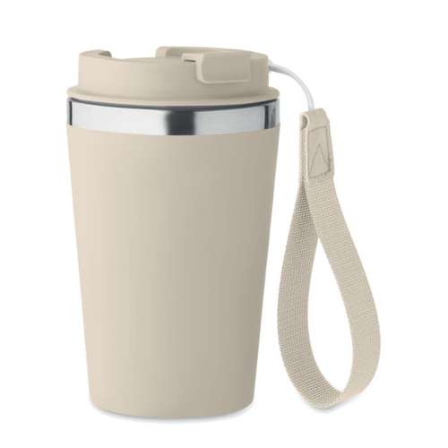 Przejdź do produktu Kubek dwuścienny 350 ml TOPAZ MO2317-13