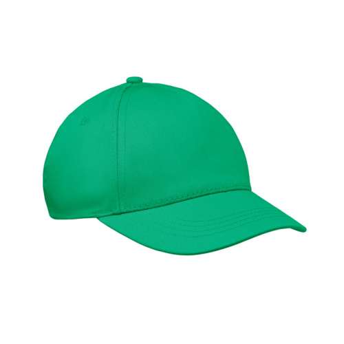 Przejdź do produktu Czapka dla dzieci 5 paneli. BUZZ KIDS MO2346-09