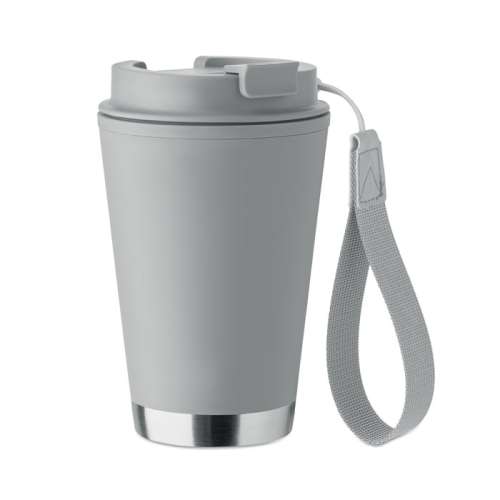 Przejdź do produktu Kubek z podwójną ścianką 300 ml TOPIZ MO2596-07