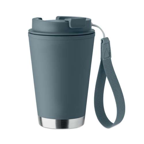 Przejdź do produktu Kubek z podwójną ścianką 300 ml TOPIZ MO2596-20