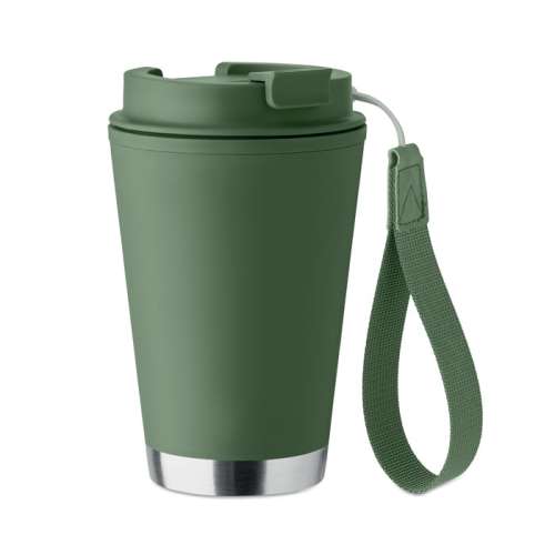 Przejdź do produktu Kubek z podwójną ścianką 300 ml TOPIZ MO2596-60